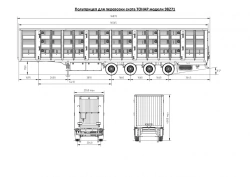 Livestock Transport Semi-Trailer TONAR 98271 for Heavy Loads