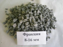 Crushed Stone from Dense Rocks for Road Construction, 8-16 mm Frac.