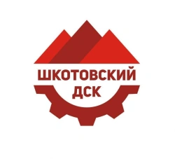 Crushed Stone Sand Fraction 0 to 2.5 mm