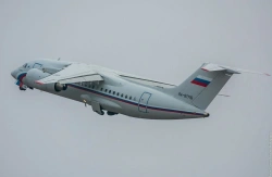 Aircraft Maintenance Service for An-148-100EA No. RA-61716