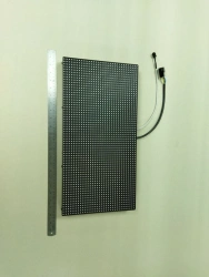 Informational Display "ORBITA.C8-36-64-STOP