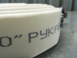 Fire Hose RPM(V)-50-1.6-UHL1 for High-Pressure Extinguishing