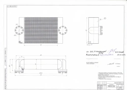 Air Charge Cooler 5340.1317.100-1