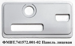 Front Panel for Cardiological Monitoring System FMVT.741572.001