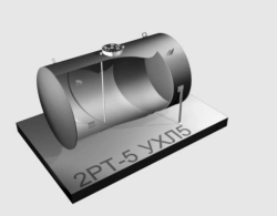 Steel Horizontal Cylindrical Tank Type 2PT – 5, 5m³ Capacity