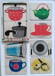 Cut-Out Picture Set "Tableware