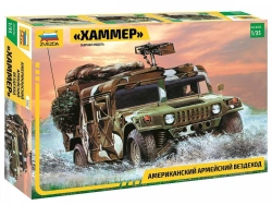 American Army All-Terrain Vehicle "HUMVEE" Model Kit