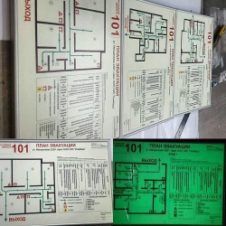 Evacuation Plan "UFAPECHAT.RF