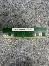 DDR4 Memory Module DPM R212C4 DACN.467526.003-01