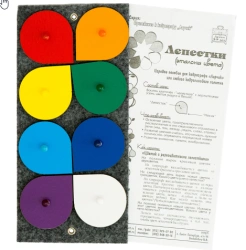 Petals Larchik (Wood, Color Samples)