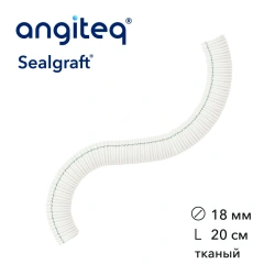 Synthetic Collagen-Coated Vascular Graft D 18mm L 20cm