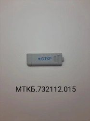 ECG and Blood Pressure Monitoring System Component - MTKB.732112.015