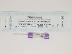 Single-Use Capillary Blood Collection Container "Syntavet®-K" - 100/K3E/B-P1/001