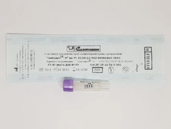 Single-Use Capillary Blood Collection Container - Sintavet®-K 200/250/300/K3E/B-P0/001