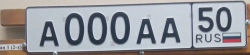 State Vehicle Registration Plate Type 1 with Two-Digit Region Code