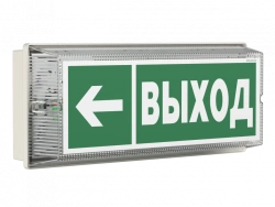 Universal Light Indicator BS-UNIVERSAL-71-S1-INEXI2