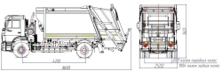 Rear Loading Garbage Truck MK-4544-G6