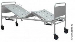 Functional Three-Section Medical Bed KFV-2