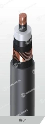 Power Cable with Copper Conductors and Cross-Linked Polyethylene Insulation - PВГ 0.66/1 kV