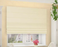 Customizable Roman Shade System ROMA