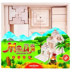 Maya Civilization Building Set