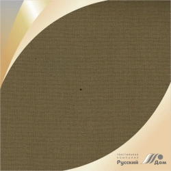 Smooth Cotton Tent Fabric 17s215