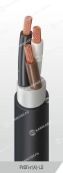 EPRon® Power Cable with Flexible Copper Conductors, 0.66/1 kV, RgVGn