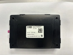 Emergency Services Call Device with GLONASS Telematics Unit 1824.3879000-71