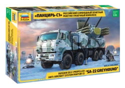 Russian Anti-Aircraft Missile and Gun Complex Model Pantsir-S1