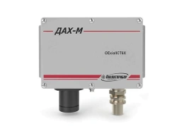 Continuous Gas Analyzer for Harmful Substances DAX-M-07-O2-30 IBYAL.413412.005-11