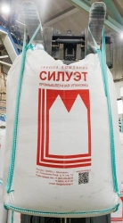 Soft plastic packaging containers with straps with liner (MKR).