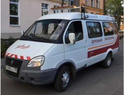 Mobile Road Laboratory Measurement Complex TRASSA 2 on GAZ Base