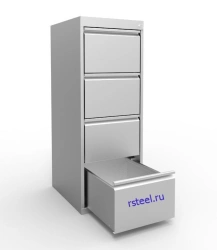 Document Storage Cabinet with 4 Drawers for A4 Files - ШК 4