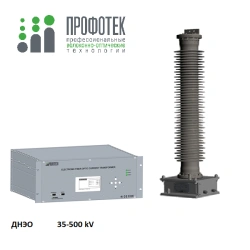 Electronic Voltage Transformer with Capacitive Divider DNEE