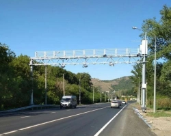 Automatic Weight and Dimension Control Complex "Bizman 7" Model Bizman 7/T-3-V