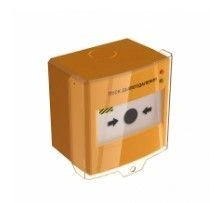 Remote Start Device for Smoke Removal UDP-513-01D