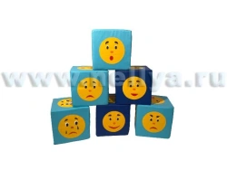 Emotion Cube "Nellia" - 30x30x30 cm