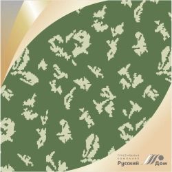 Jet Printed Cotton Fabric - Article 20C248