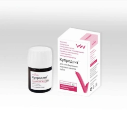 Copperdent No. 1 20g for Dental Devices