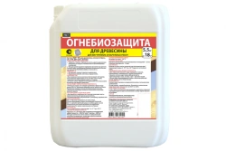 Biopiren Wood Fire Retardant and Antiseptic MIG-09 5.5kg