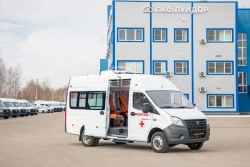 Transportation Vehicle for People Transport Type 2250 Modification 2250C4