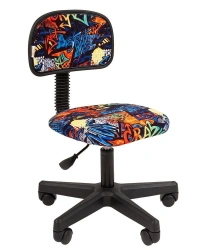 CHAIRMAN Kids 101 Ergonomic Chair for Children