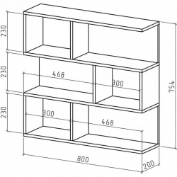 Wall-Mounted Section - Various Modifications