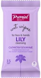 Aromatic Cleansing Wet Wipes with Lily Scent for Hand and Face Care PREMIAL La Fleur