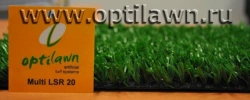 Artificial Grass Surface Multi LSR 20