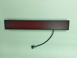 Information Display Panel "ORBITA.S-8-80-RG