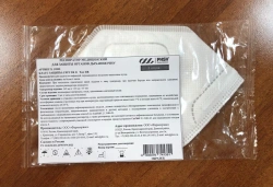 Medical Respirator for Respiratory Protection PHSV 1020S