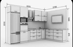 Kitchen Furniture Set "Marrakesh OBKG-1