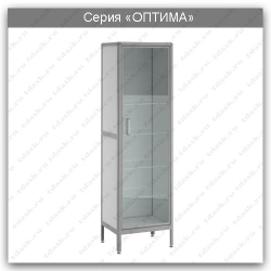 Laboratory Cabinet Series Optima: SHL.01.04