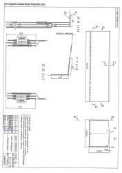 Car Tent for KAMAZ-53202 Vehicle Cover